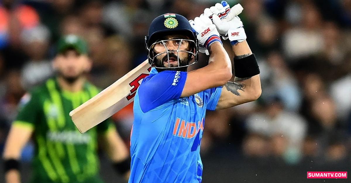 IND vs PAK: ఒక్క మ్యాచ్‌ తో రెండు ప్రపంచ రికార్డులు బద్దలు కొట్టిన విరాట్‌ కోహ్లీ!