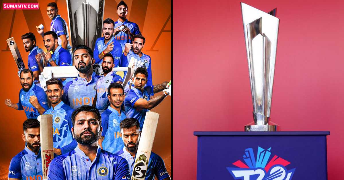 ఈసారి టీమిండియానే వరల్డ్ కప్ గెలవబోతుందా?
