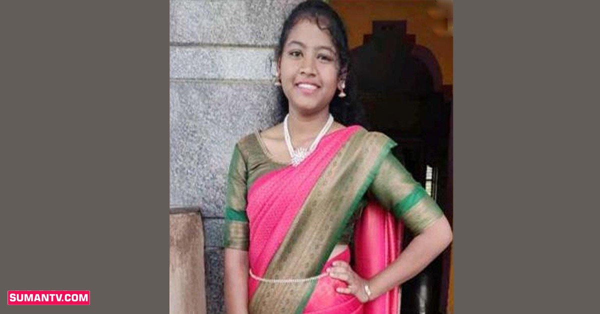 ఆ భయమే డిగ్రీ చదివే యువతి ప్రాణాలు తీసింది!