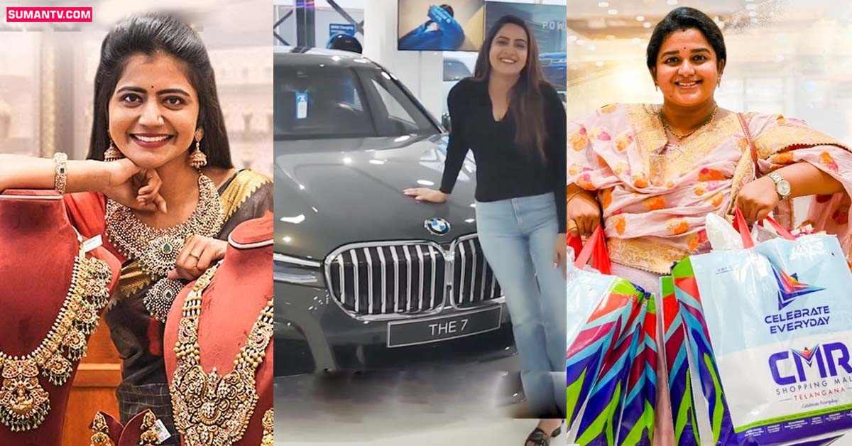 యూట్యూబ్ స్టార్స్ షాపింగ్స్ లో నిజం ఎంత? నిజంగా కొంటున్నారా? లేదా?