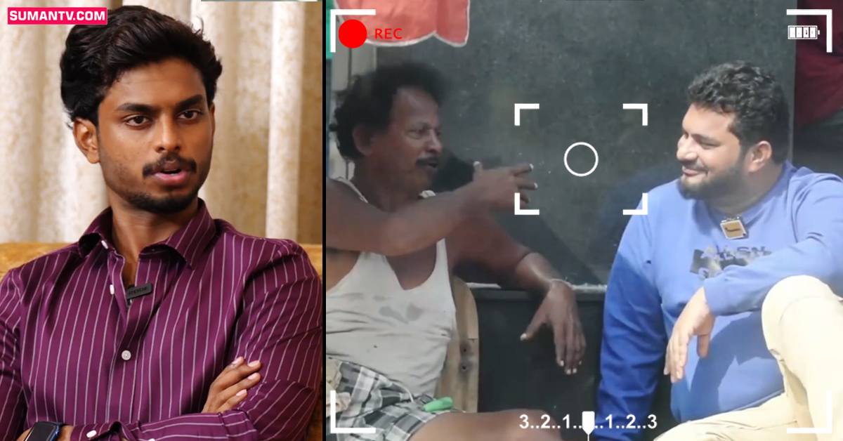 Harsha Sai: ఆపరేషన్ హర్షసాయి! జర్నలిస్ట్ జాఫర్ బయట పెట్టిన సంచలన నిజాలు!