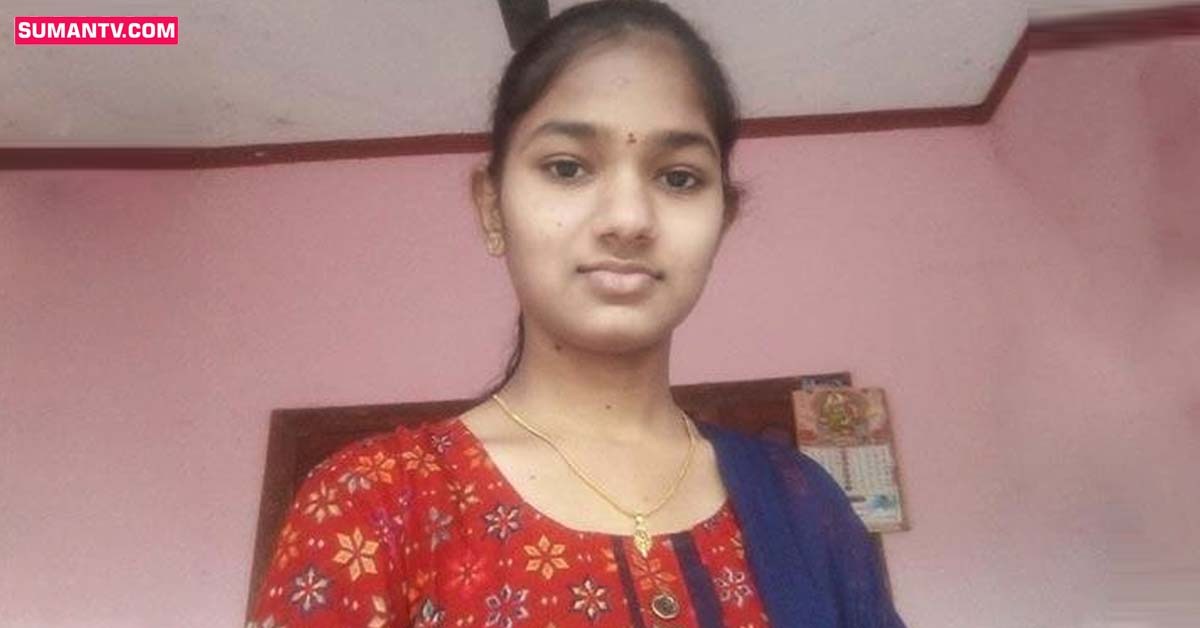 కుళ్లిన స్థితిలో డిగ్రీ యువతి శవం! హత్యా? లేక ఆత్మహత్యా?