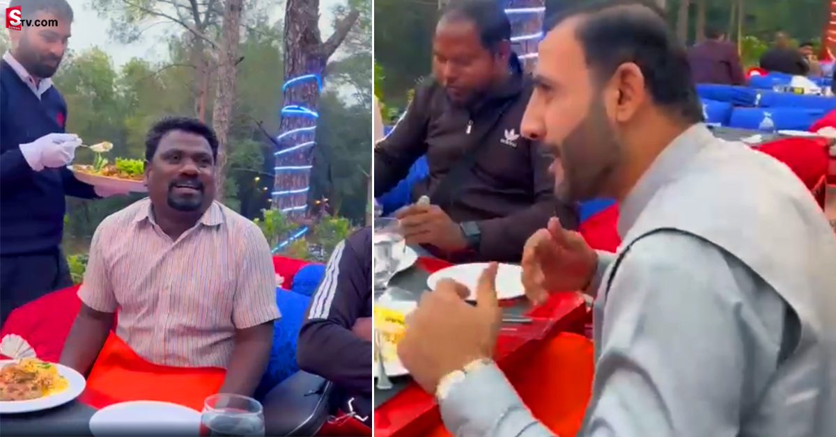 వీడియో: పాకిస్తాన్ లో భారతీయులకు ఊహించని రీతిలో అతిథి మర్యాదులు!