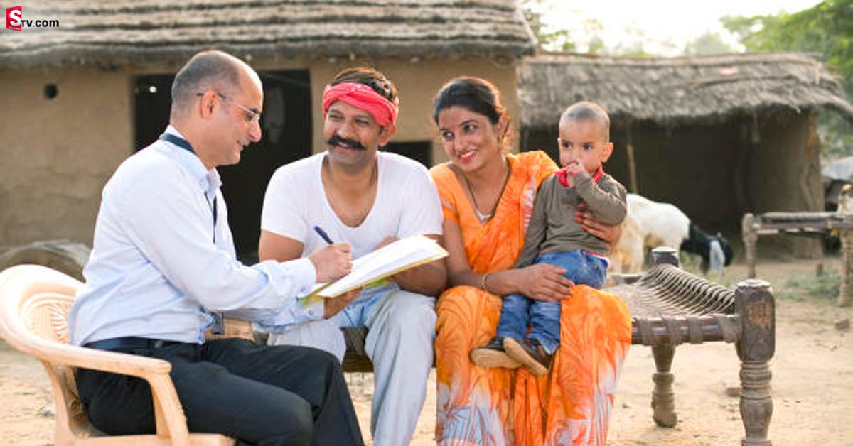 బ్యాంకు ఖాతాలో 20 రూపాయ‌లుంటే చాలు.. రూ. 2 ల‌క్ష‌ల ప్ర‌మాద బీమా పొందొచ్చు!