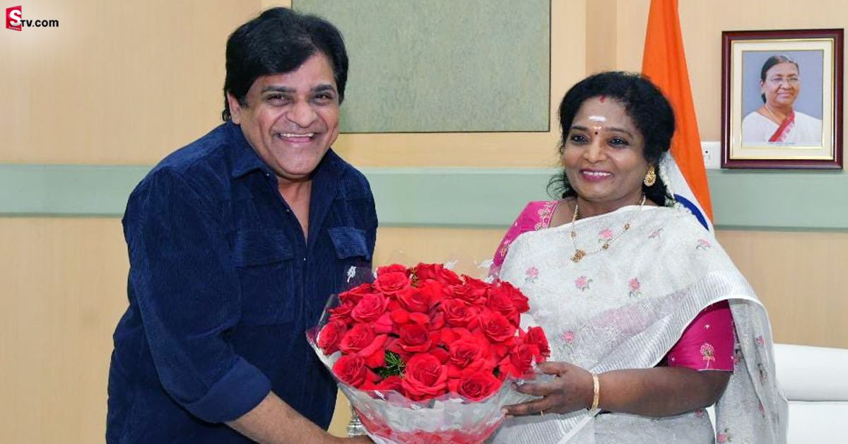 తెలంగాణ గవర్నర్ తమిళసైను కలిసిన నటుడు అలీ..!