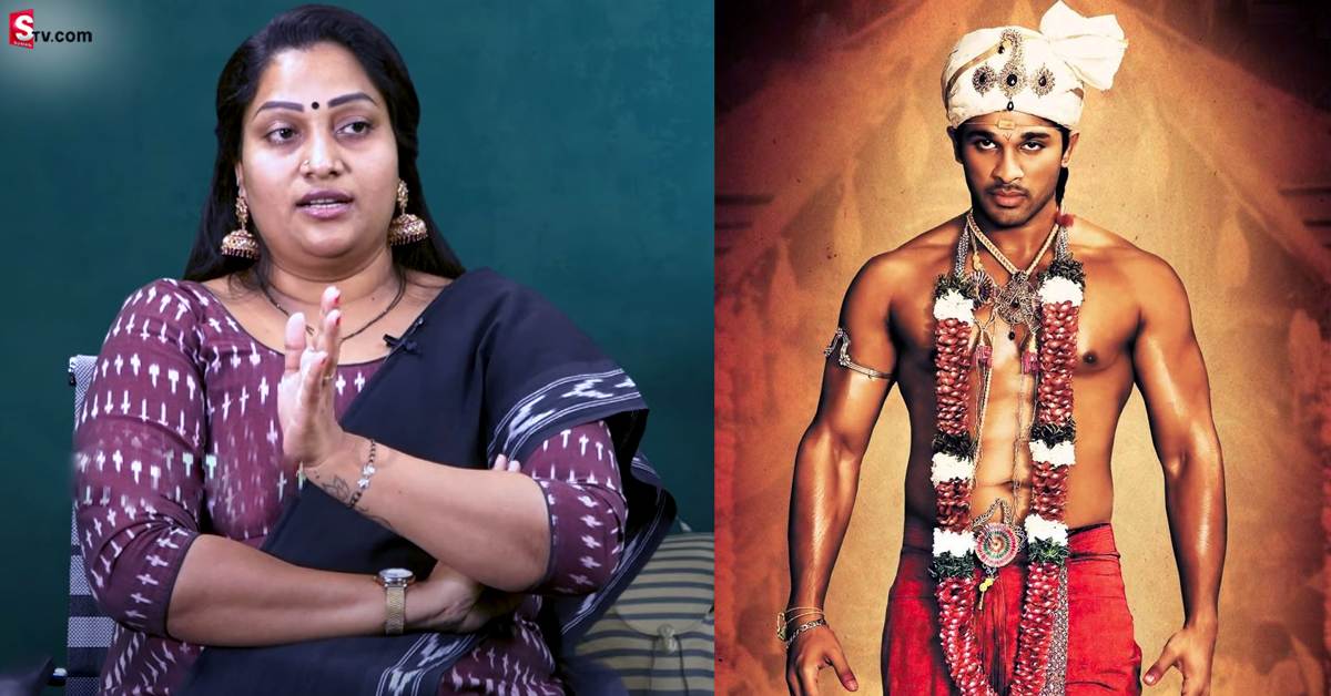 రెమ్యూనరేషన్ కోసం ఫోన్ చేస్తే.. నిర్మాత ఆ మాటనేశాడు: నటి లిరీష