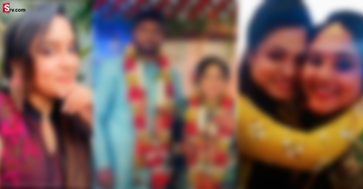 అంగరంగ వైభవంగా నటి త్రిష ఎంగేజ్మెంట్! వైరల్ అవుతున్న ఫోటోలు..