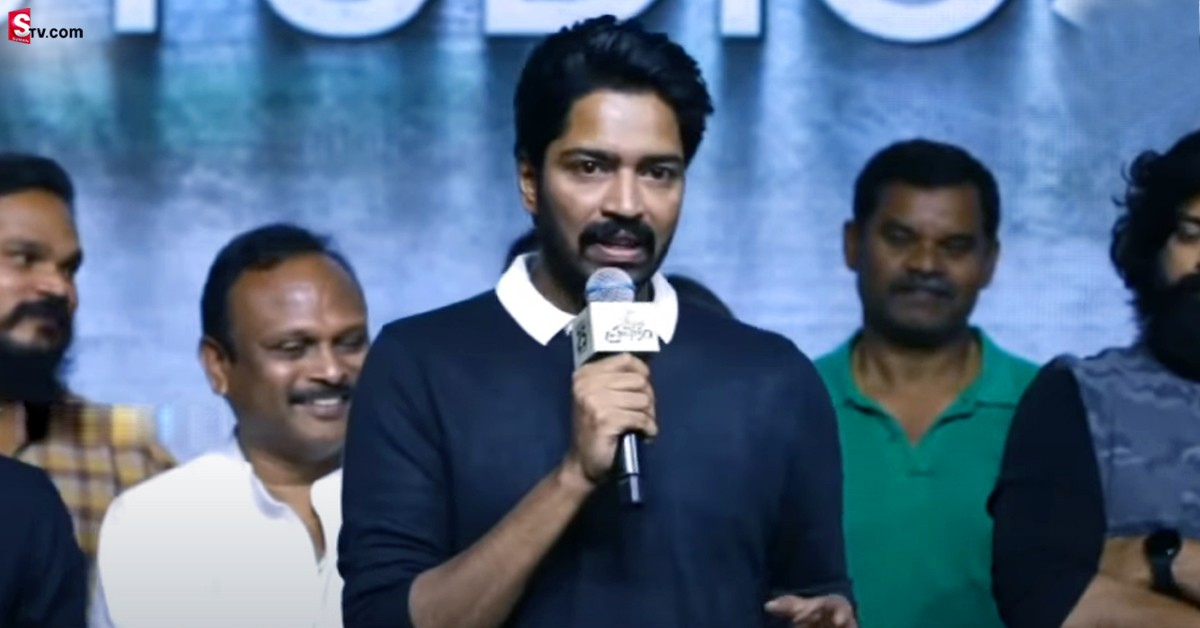 ఇప్పుడు అందరూ నన్ను అలా అంటుంటే సిగ్గేస్తోంది: అల్లరి నరేష్