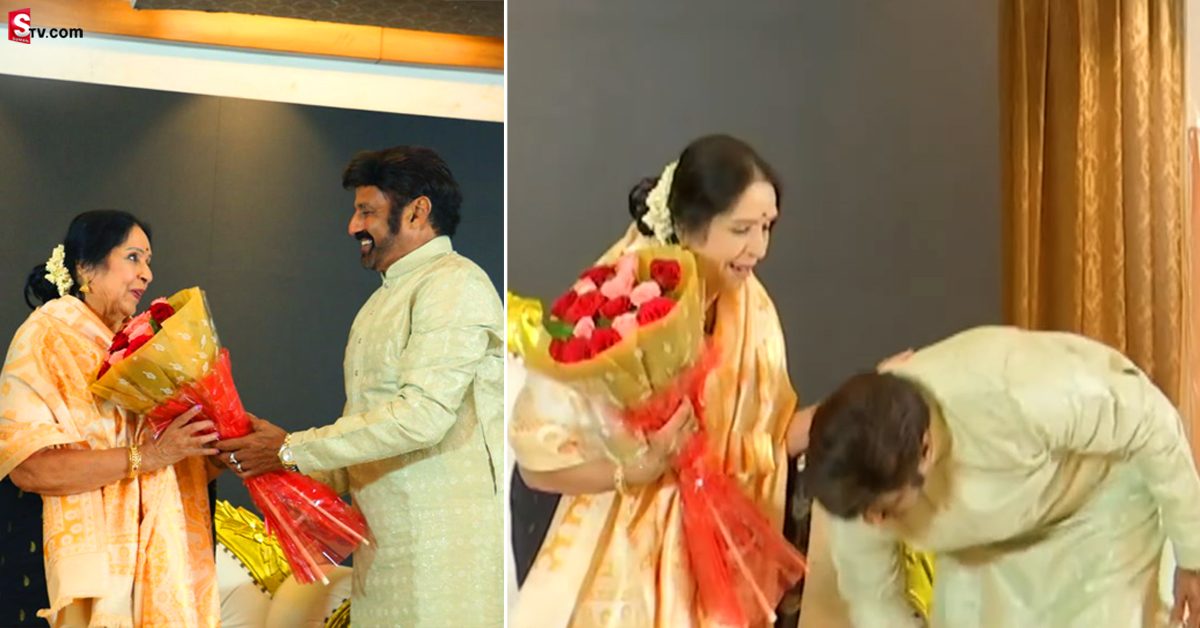 బాలకృష్ణ సంస్కారానికి నిదర్శనం ఈ ఫోటో.. సీనియర్‌ నటి కాళ్లు మొక్కిన బాలయ్య!