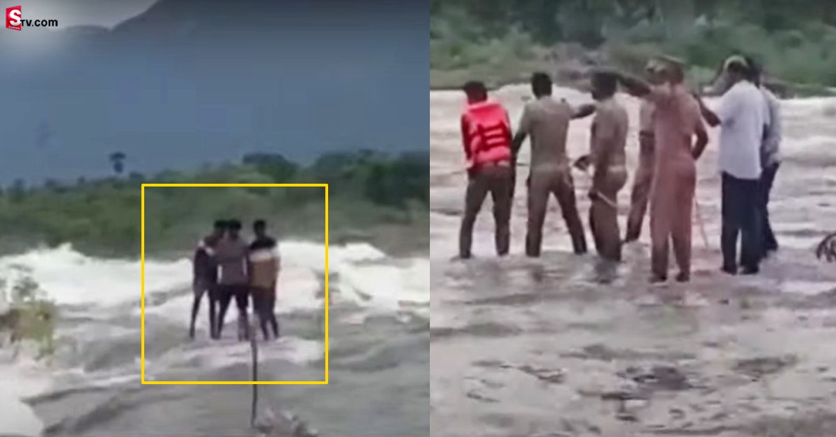 పొంగిపొర్లుతున్న నదిలో సెల్ఫీకోసం సాహసం.. చివరికి..