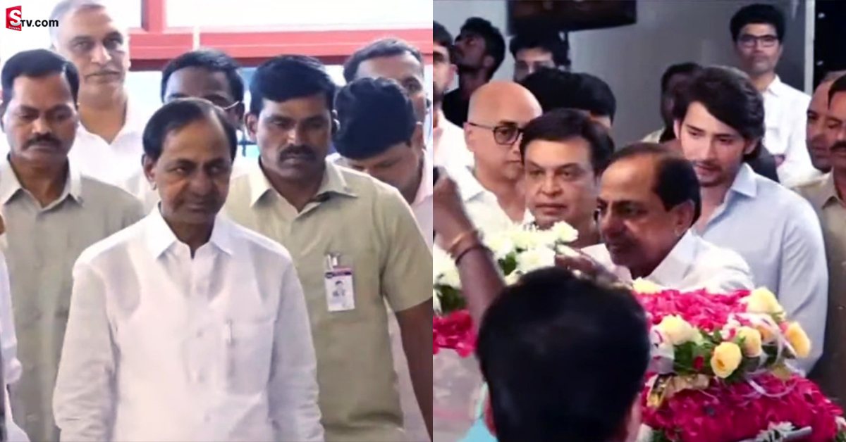కృష్ణ భౌతిక కాయానికి నివాళులర్పించిన తెలంగాణ సీఎం కేసీఆర్!