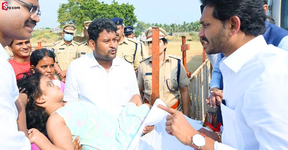 చిన్నారి కష్టం చూసి చలించిపోయిన సీఎం జగన్‌! ఒక్క మాటతో లెక్క మార్చేశాడు!