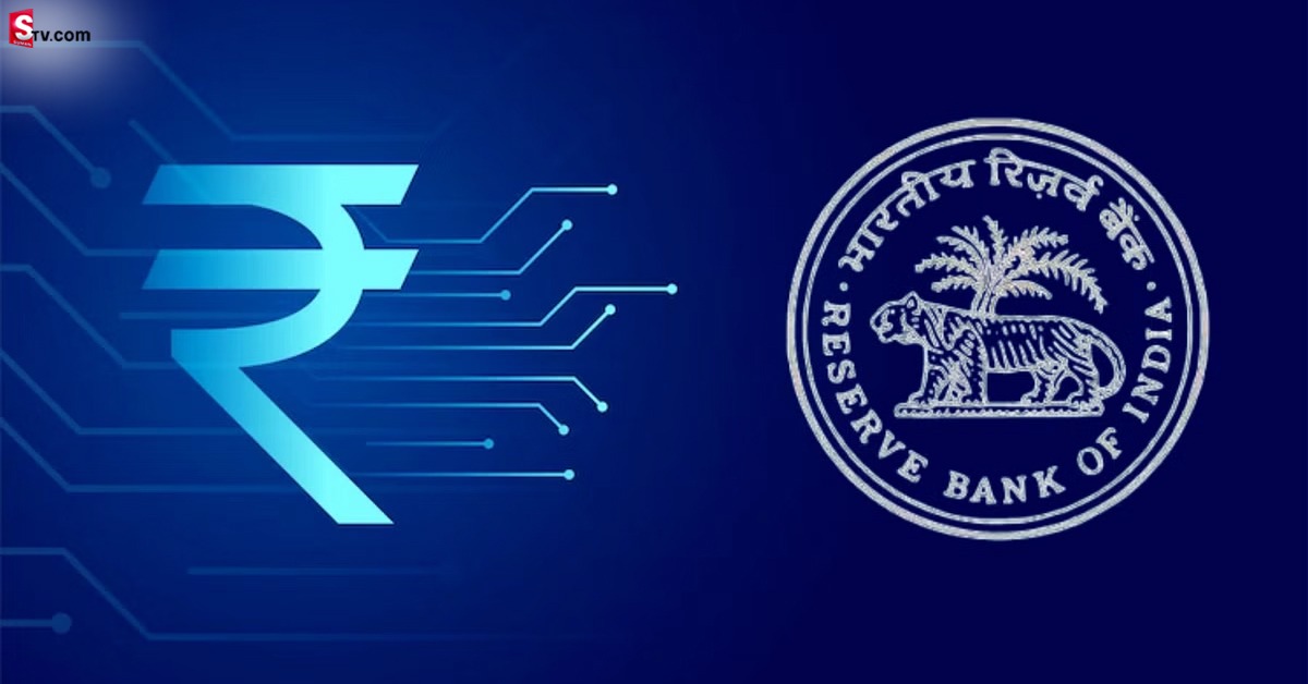 RBI కీలక ప్రకటన.. రేపటి నుంచి డిజిటల్ రూపీ వాడుకలోకి.. మొదట ఈ నగరాల్లోనే..!