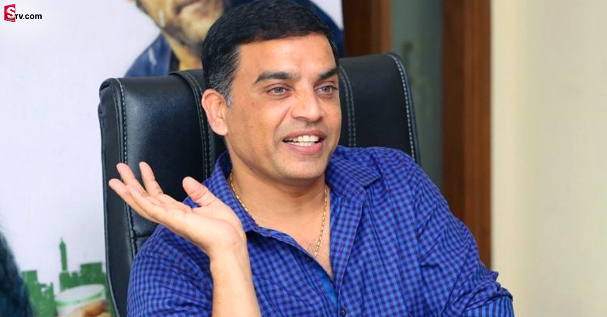 సిగ్గు, నీతి, మానం లేకుండా ఉండటమే చిత్రపరిశ్రమ: నిర్మాత దిల్ రాజు
