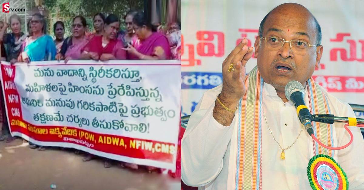 మరో వివాదంలో ప్రవచన కర్త గరికపాటి.. రోడ్లపై మహిళల ఆందోళన!