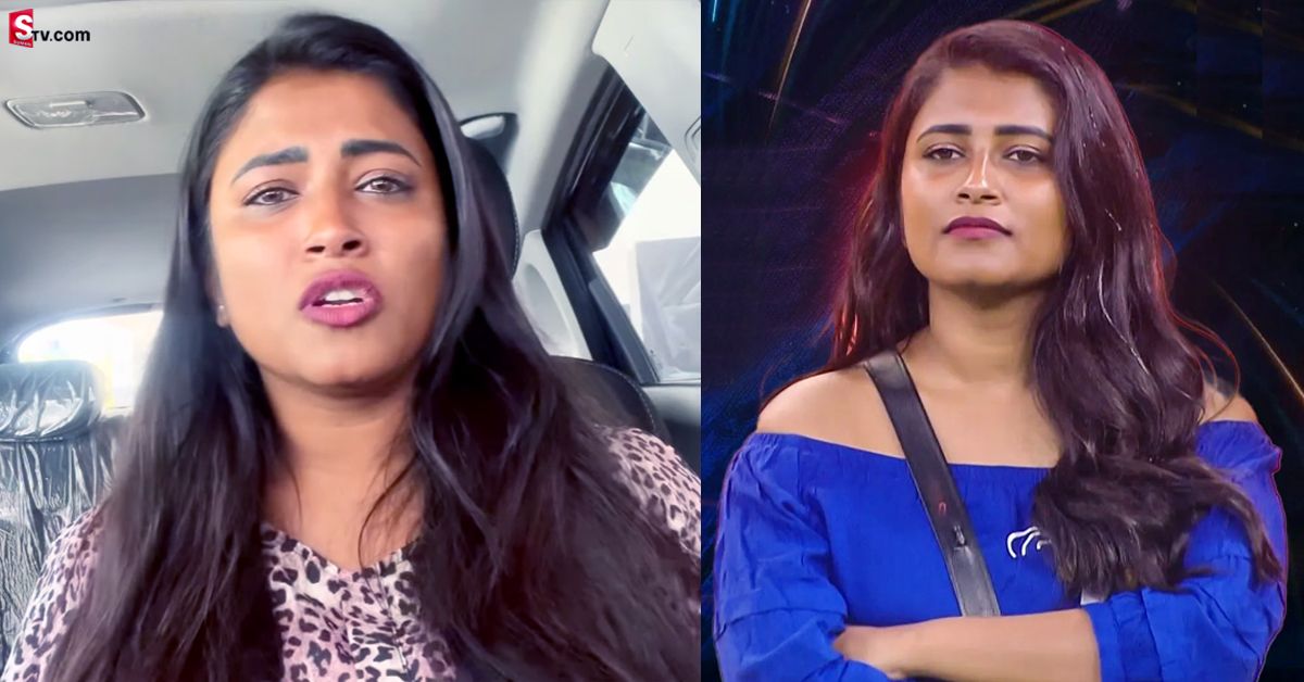 ఆ బాధ నుంచి బయటకు రాలేకపోతున్న గీతూ.. ఏడుస్తూ వీడియో!
