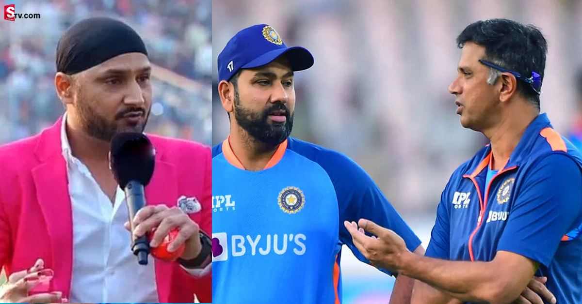 ద్రవిడ్‌, రోహిత్‌ స్థానంలో వారిద్దరిని కోచ్‌, కెప్టెన్‌గా నియమించాలి: భజ్జీ