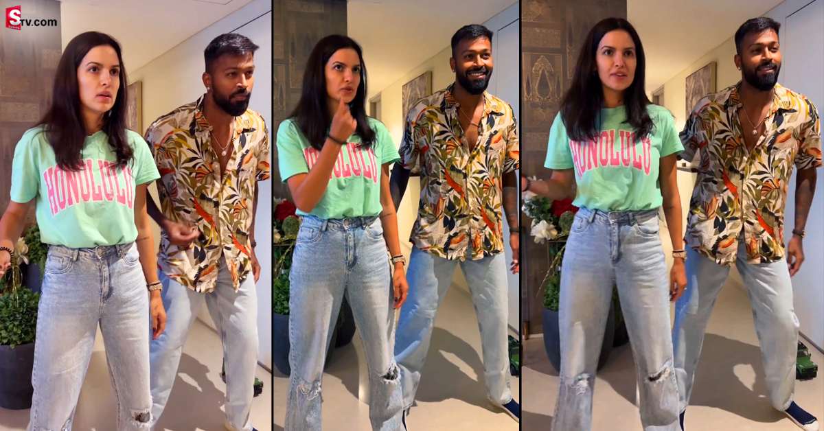 ఆల్ రౌండర్ హార్దిక్ పాండ్యకు డ్యాన్స్ నేర్పిస్తున్న భార్య.. వీడియో వైరల్!