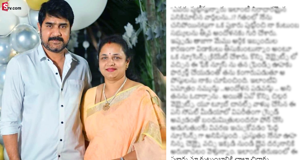 శ్రీకాంత్‌- ఊహ విడాకుల వార్తలు.. స్పందించిన హీరో!