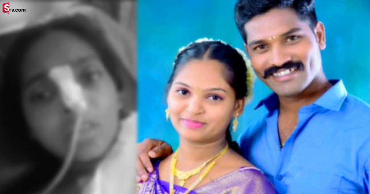 ప్రేమించి పెళ్లి చేసుకున్నారు! పెళ్లైన 3 ఏళ్లకే భర్త రాక్షసుడయ్యాడు!