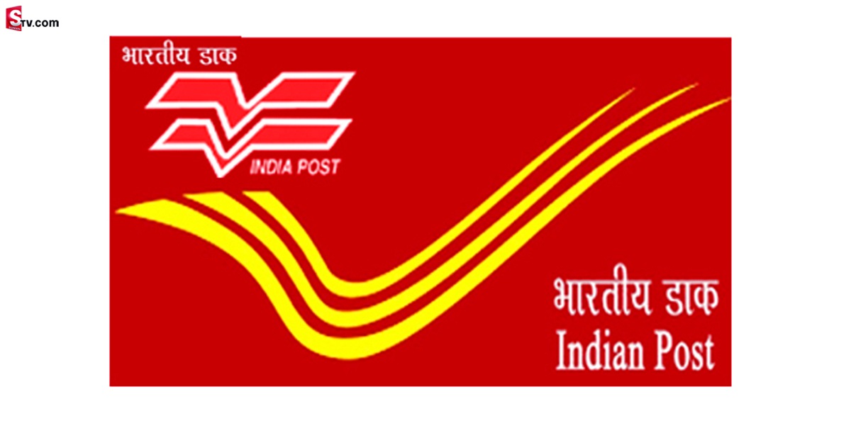 Post Office Franchise: పోస్టాఫీస్‌ ఫ్రాంఛైజీ తీసుకొండి! సొంతూరులోనే సూపర్ బిజినెస్‌!