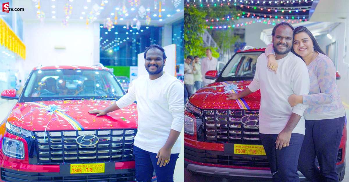 ఖరీదైన కారు కొన్న జబర్దస్త్‌ ఇమ్మానుయేల్‌.. ‘ఇలాంటి ఒకరోజు వస్తుందని అనుకోలేదు’!