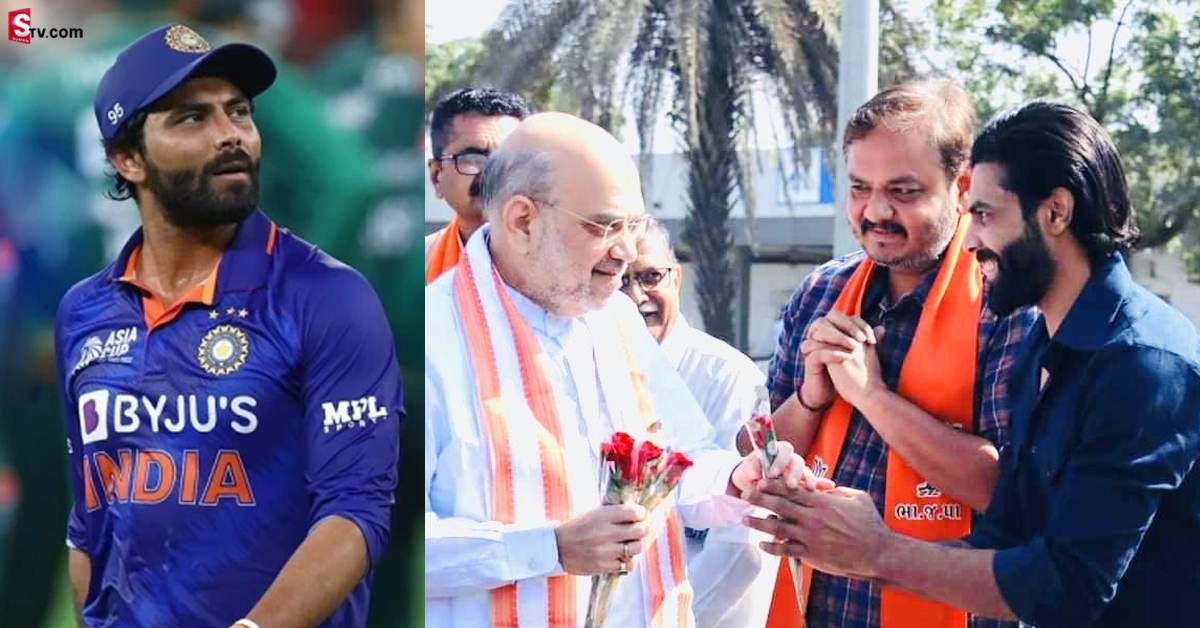 ఎన్నికల ప్రచారం కోసం.. బంగ్లాదేశ్‌తో సిరీస్‌కు దూరమైన జడేజా!