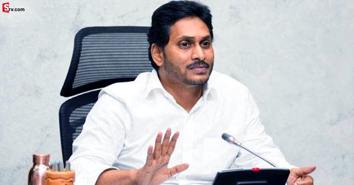 వారికి జగన్‌ సర్కార్‌ గుడ్‌ న్యూస్‌.. ఏకంగా రూ.5 లక్షల నుంచి రూ.10 లక్షలకు పెంపు!