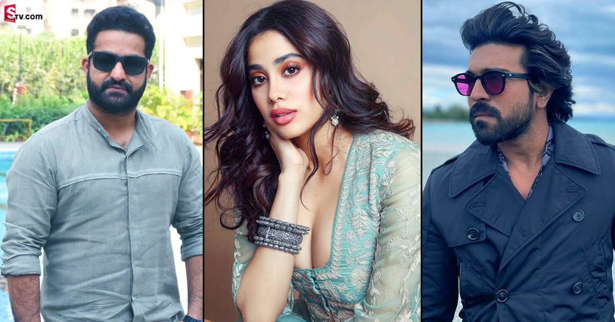 ఎట్టకేలకు టాలీవుడ్‌ ఎంట్రీకి జాన్వీ కపూర్ రెడీ! NTR తో కాదు చరణ్ తో!