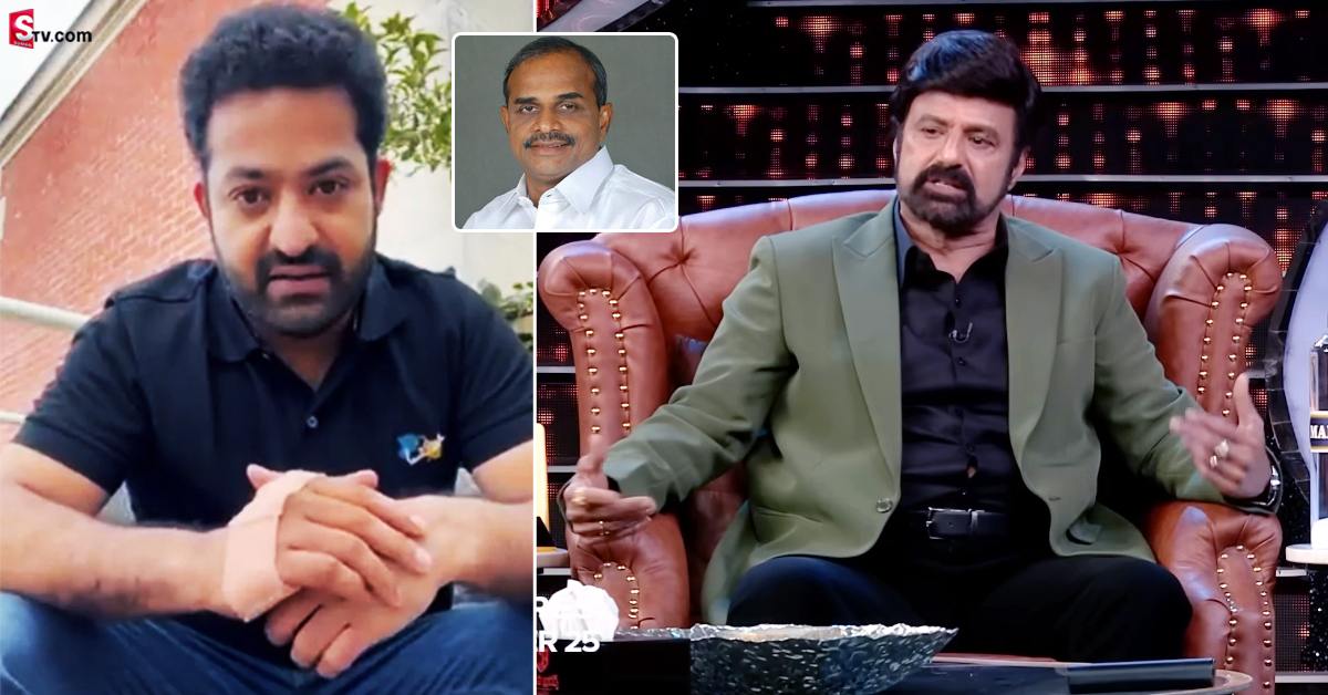 Jr.NTR ని తిట్టిన వాళ్ళు ఇప్పుడు ఏమయ్యారు? బాలయ్యని తిట్టే ధైర్యం లేదా?