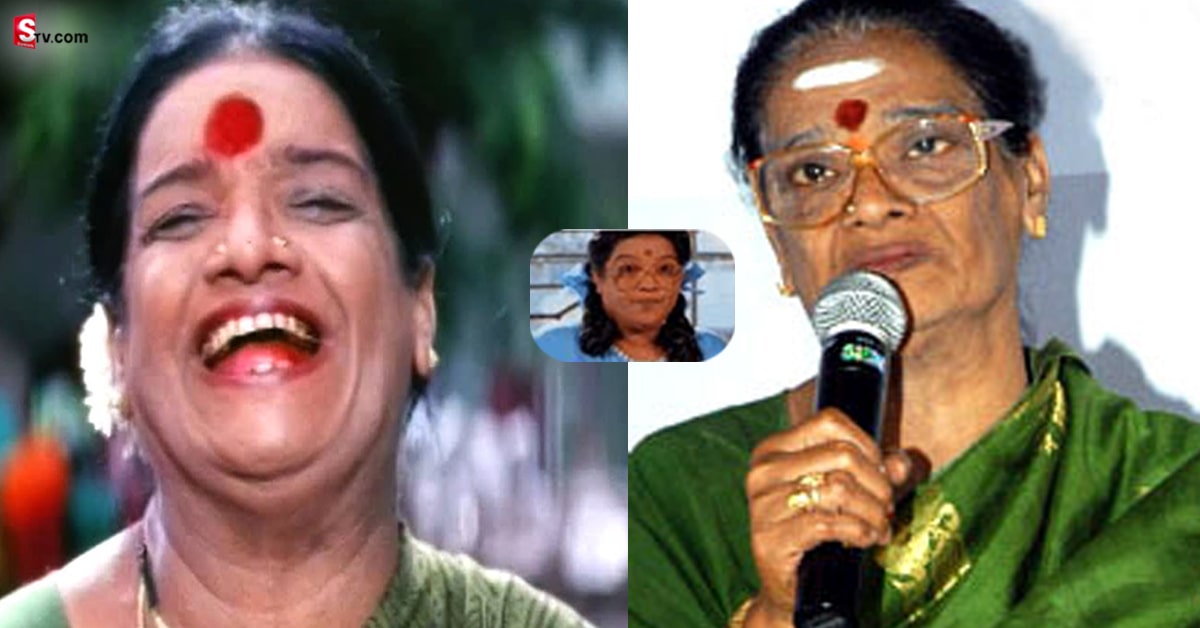 ప్రేక్షకులను నవ్వించిన కల్పనా రాయ్.. జీవితంలో ఎన్ని కష్టాలో! చితికి కూడా డబ్బులు లేక!