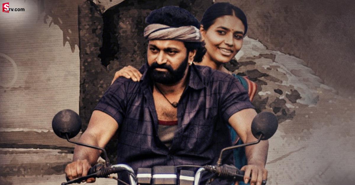 ‘కాంతార’ ఓటీటీ రిలీజ్ పై క్లారిటీ.. సర్ ప్రైజ్ చేసిన సంస్థ
