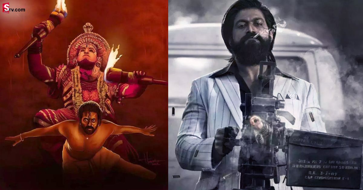 ‘కాంతార’ అరుదైన ఘనత.. ఏకంగా ‘కేజీఎఫ్ 2’ కలెక్షన్స్ దాటేసి!