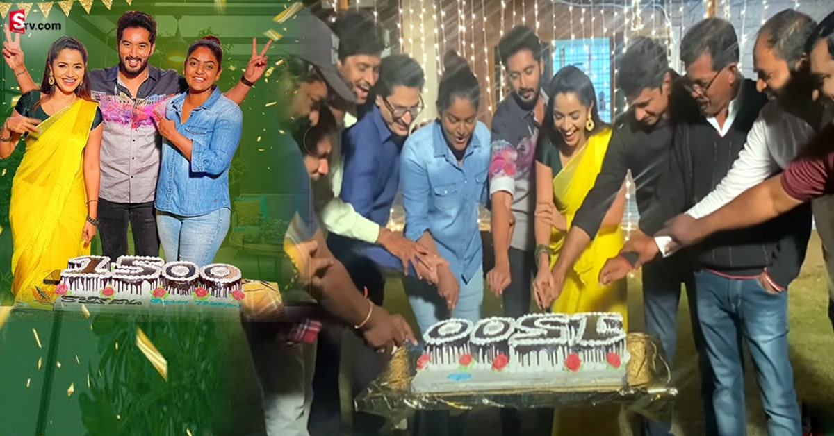1500 ఎపిసోడ్స్ పూర్తి చేసుకున్న ‘కార్తీక దీపం’.. సెలబ్రేట్ చేసుకున్న సీరియల్ టీమ్..