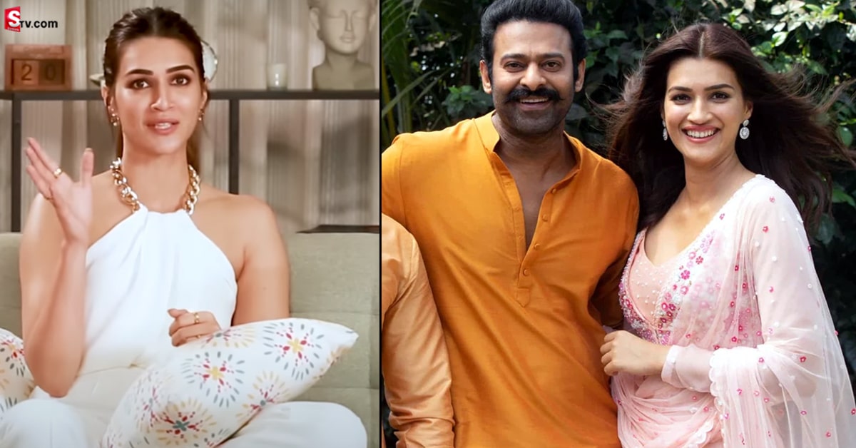 ప్రభాస్‌తో ప్రేమ, పెళ్లి.. కృతి సనన్‌ రియాక్షన్‌ ఇది!