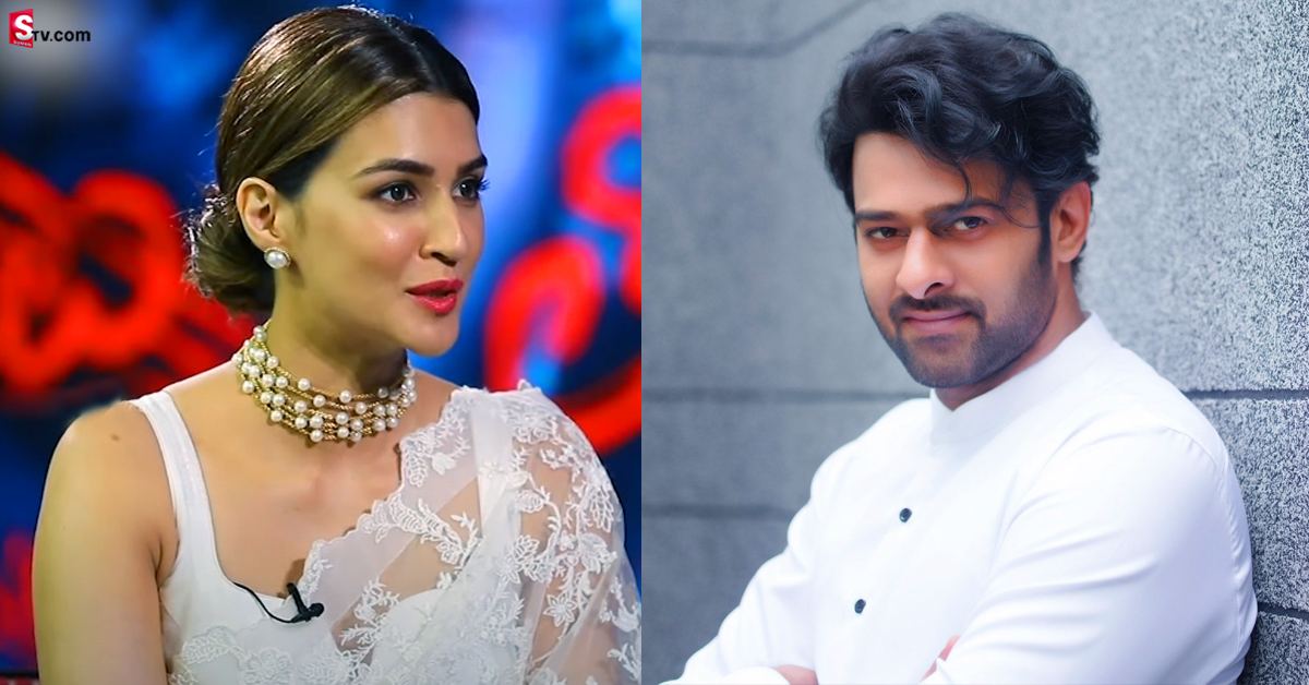 డార్లింగ్ ప్రభాస్ కి ప్రపోజల్.. పెళ్లి చేసుకుంటానని హీరోయిన్ కృతిసనన్..!