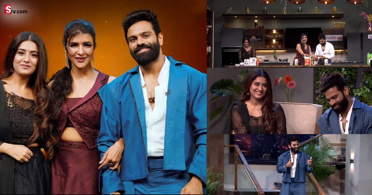 మంచు లక్ష్మీ షోలో సందడి చేసిన సింగర్ శ్రీరామ్, రాశీ సింగ్!