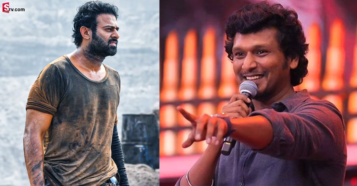 లోకేష్ కనకరాజ్ మాస్టర్ ప్లాన్! ఏకంగా ప్రభాస్ తో సాలిడ్ సినిమా..?