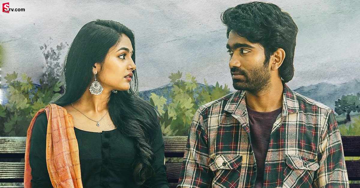 ‘లవ్ టుడే’ మూవీ కలెక్షన్స్! 5 రోజుల్లో ఎంత రాబట్టిందంటే..