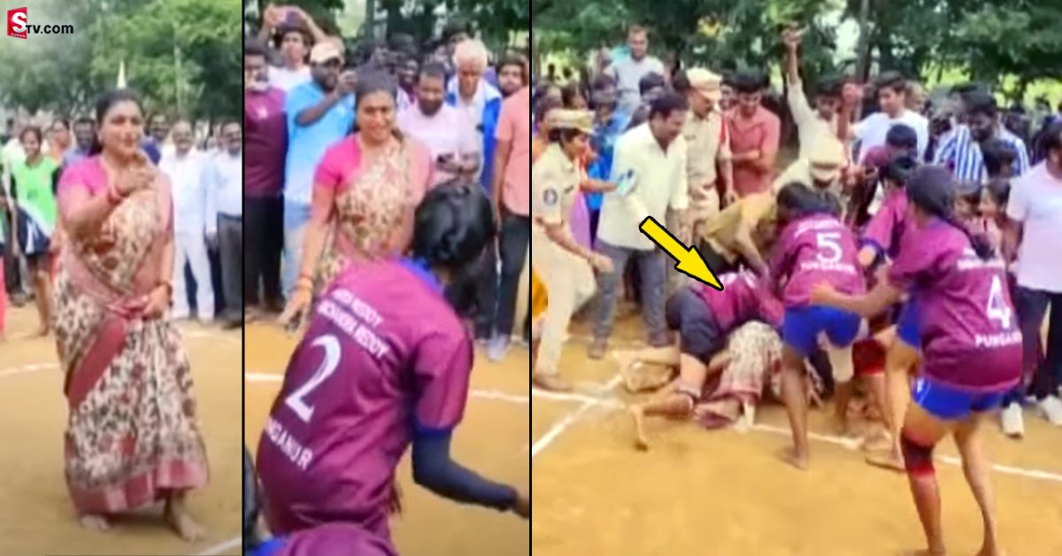 వీడియో: కబడ్డీ ఆడుతూ.. కిందపడిపోయిన మంత్రి రోజా..!