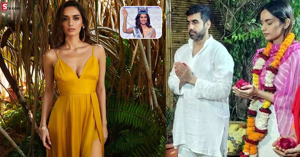 పెళ్లైన వ్యక్తితో ప్రేమలో పడిన మాజీ విశ్వ సుందరి మానుషి!
