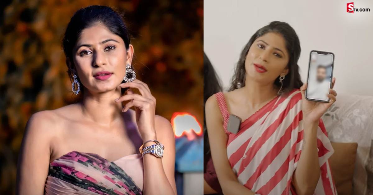 వీడియో: పెళ్లి వార్తను కన్ఫర్మ్ చేసిన నేహా చౌదరి! కాబోయే భర్తను చూపిస్తూ..
