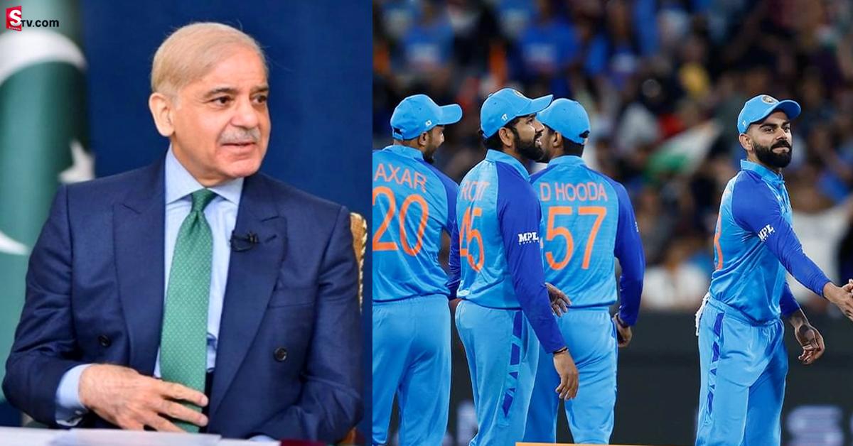 టీమిండియా ఓటమిపై పాక్‌ ప్రధాని సెటైర్లు! ఉన్నత పదవిలో ఉన్నా మారని బుద్ధి..!