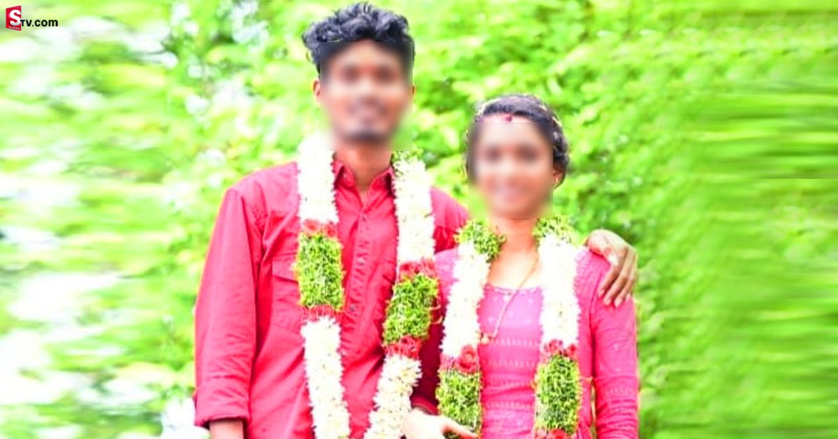 దారుణం: ప్రేమపెళ్లి చేసుకుందని కుమార్తెను కిడ్నాప్‌ చేసి.. గుండు కొట్టించారు!