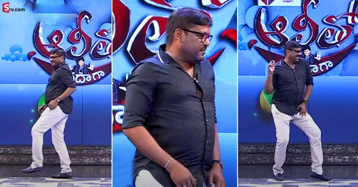 వీడియో: మైకల్ జాక్సన్ స్టెప్పులతో డాన్స్ అదరగొట్టిన ప్రభాస్ శ్రీను!