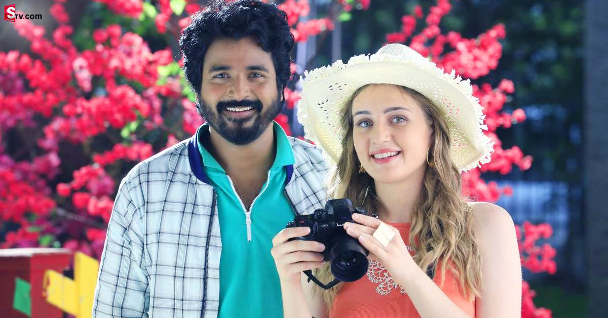 ఓటిటిలోకి ‘ప్రిన్స్’ మూవీ! స్ట్రీమింగ్ ఎందులో, ఎప్పటినుండంటే..?