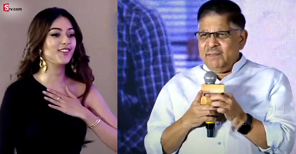 నా కొడుకుతో డేటింగ్‌లో ఉన్నావా.. అను ఇమ్మానుయేల్‌కు అల్లు అరవింద్‌ సూటి ప్రశ్న!