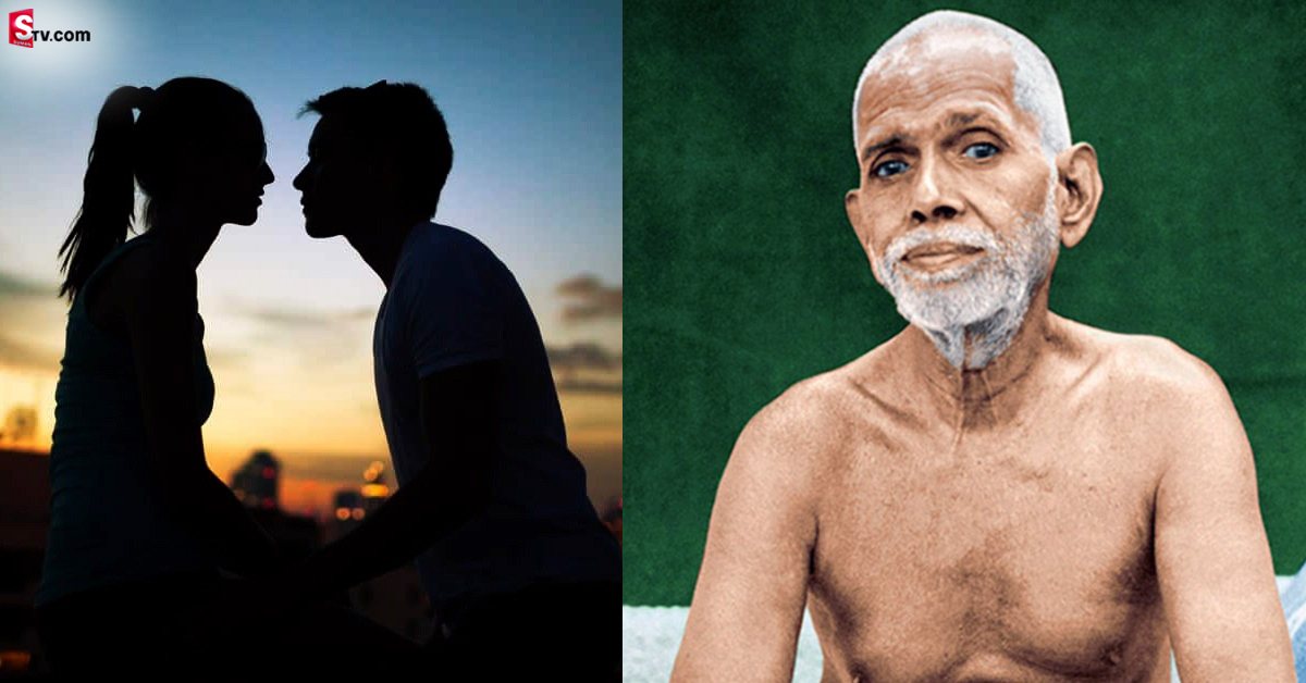 సె*క్స్‌ ఆలోచనలు ఇబ్బంది పెడుతున్నాయా? ఇలా చేయండి:  రమణ మహర్షి