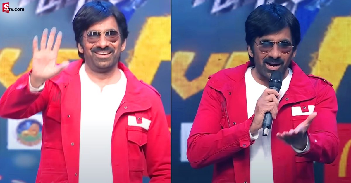 ఢీ డాన్స్ షో స్టేజ్ పై రవితేజ హంగామా!