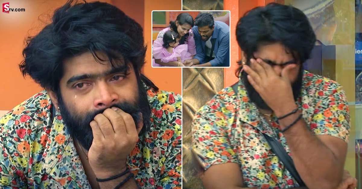 Revanth: హౌస్‌లో ఆదిరెడ్డి కుమార్తె బర్త్‌ డే సెలబ్రేషన్స్‌.. వెక్కి వెక్కి ఏడ్చిన రేవంత్!